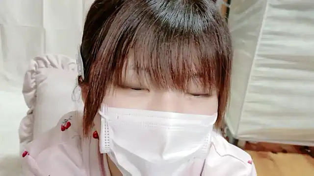  NATSUMI online show from January 2026 01:14:01 PM