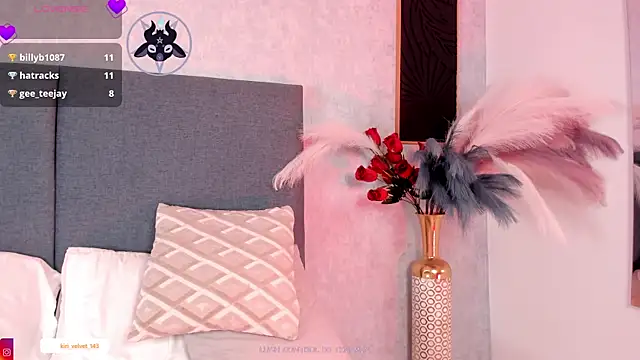 Snapshot of Kiri_Velvet chatting on July 2026 07:34:02 AM Kiri Velvet online show from July 2026 07:34:02 AM