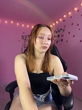 Snapshot of Davne_ chatting on June 2026 01:16:01 AM Davne online show from June 2026 01:16:01 AM