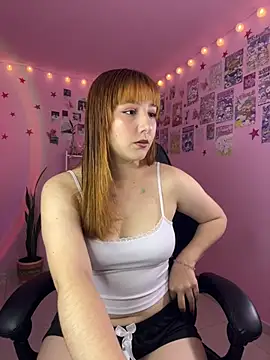Snapshot of Davne_ chatting on July 2026 11:11:02 PM Davne online show from July 2026 11:11:02 PM