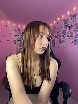 Snapshot of Davne_ chatting on July 2026 11:45:02 PM Davne online show from July 2026 11:45:02 PM