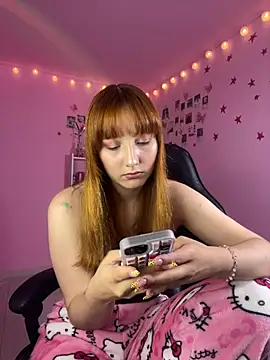 Snapshot of Davne_ chatting on June 2026 12:49:02 AM Davne online show from June 2026 12:49:02 AM