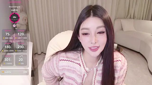 LULUbbaby 520 online show from February 2026 12:14:01 PM