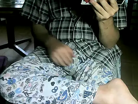 OreCam online show from February 2026 07:26:01 PM