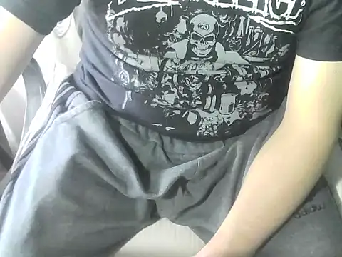 OreCam online show from December 2025 03:48:01 PM