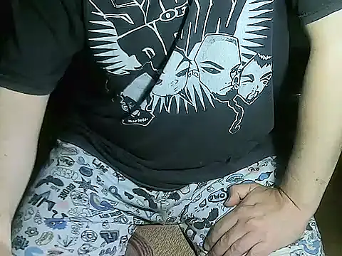 OreCam online show from December 2025 02:33:01 AM