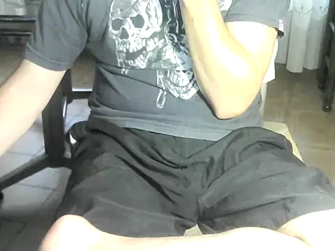 OreCam online show from February 2026 05:34:02 PM