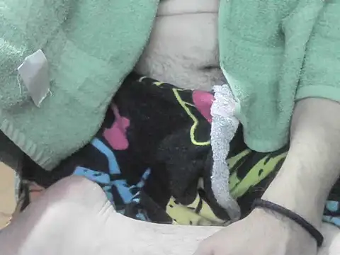 OreCam online show from December 2025 02:22:02 AM