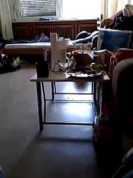 BushedScreed online show from April 2026 04:08:01 PM