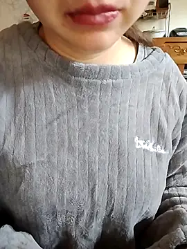 HanniZii online show from December 2025 02:45:02 AM