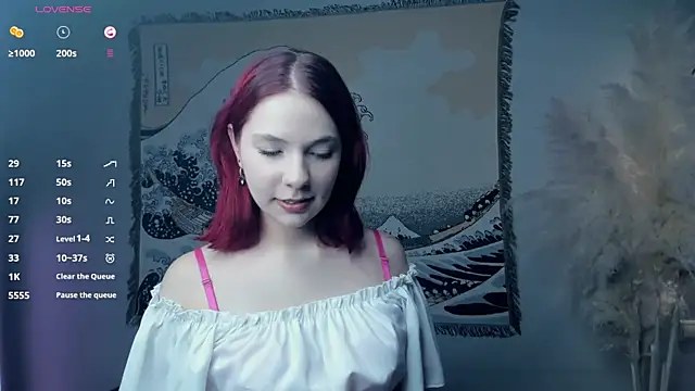 Snapshot of Solarspark chatting on December 2025 06:06:01 AM Solarspark online show from December 2025 06:06:01 AM