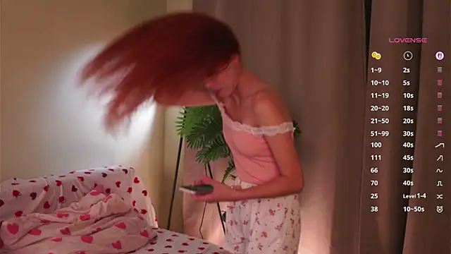 DedeGebo online show from December 2025 04:09:01 PM