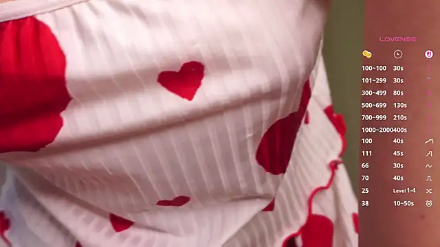 DedeGebo online show from December 2025 04:12:02 PM