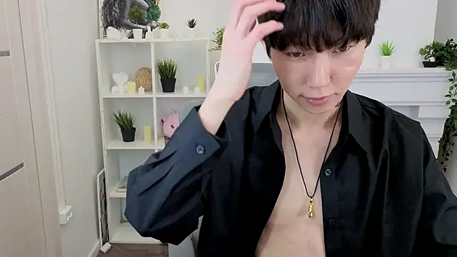 YugoAsian online show from November 2025 12:27:02 PM