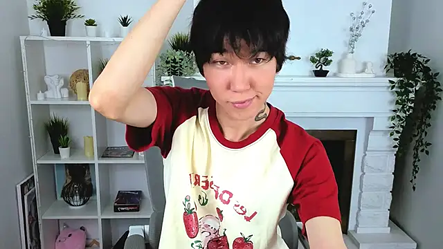 YugoAsian online show from January 2026 12:31:01 PM