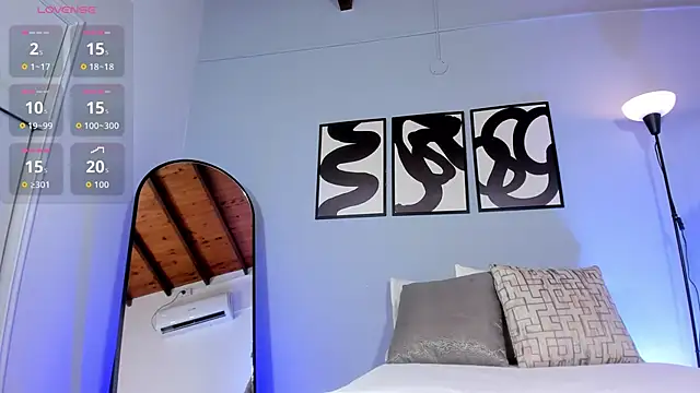 AmaraStorm online show from February 2026 09:04:02 PM