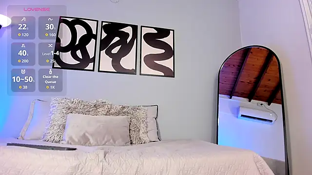 AmaraStorm online show from December 2025 07:40:01 PM