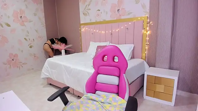 carol 69 online show from December 2025 11:55:01 AM