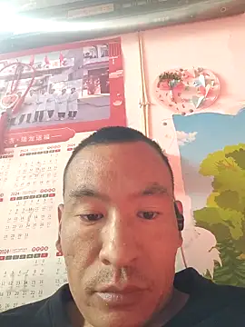 Adandan01 online show from November 2025 05:51:02 AM