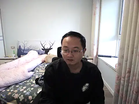 2026go online show from December 2025 09:43:01 AM