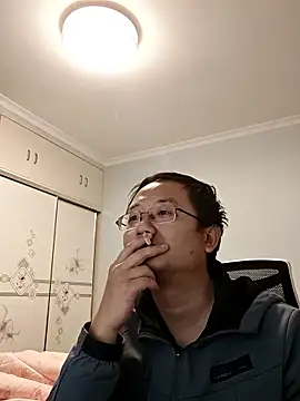 2026go online show from January 2026 11:49:02 AM