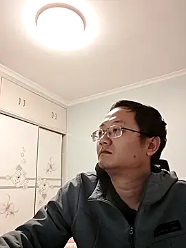 2026go online show from January 2026 12:42:01 PM