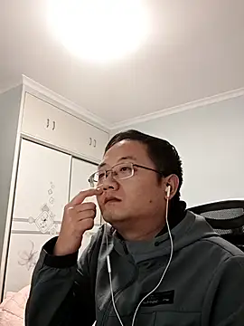 2026go online show from December 2025 02:22:02 PM