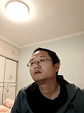 2026go online show from January 2026 11:26:01 AM