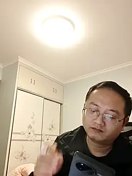 2026go online show from December 2025 12:42:01 PM