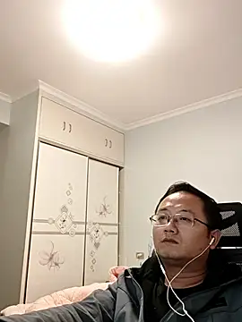 2026go online show from December 2025 12:55:01 PM