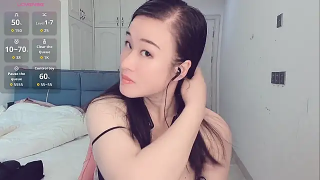 Huiwen163 online show from January 2026 01:20:01 AM