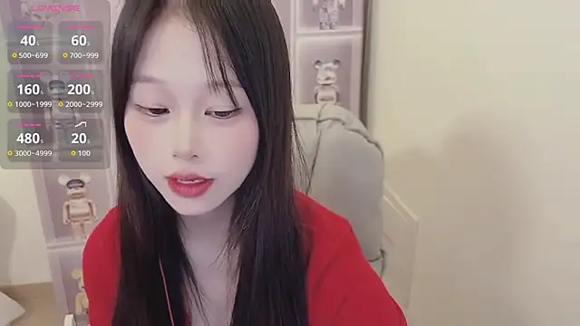 -Annababy online show from January 2026 01:50:02 PM