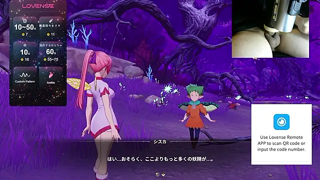 soruto-G online show from March 2026 07:06:02 AM