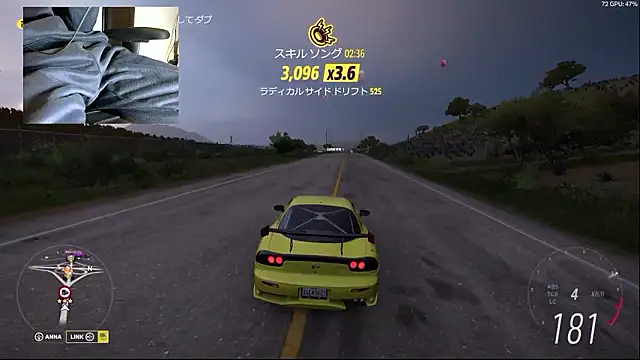 soruto-G online show from April 2026 09:16:02 AM