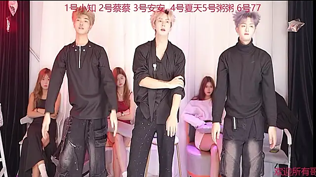 Snapshot of YC-XY001 chatting on November 2025 01:12:02 PM YC-XY001 online show from November 2025 01:12:02 PM