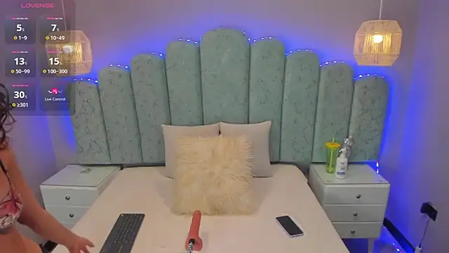 Snapshot of ninacrave_ chatting on January 2026 02:49:02 AM ninacrave online show from January 2026 02:49:02 AM