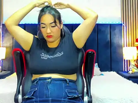 AzumiWalker online show from January 2026 01:59:01 PM