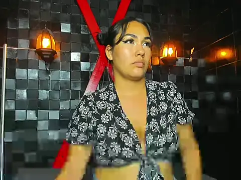 AzumiWalker online show from February 2026 08:17:02 PM