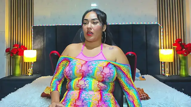 AzumiWalker online show from January 2026 05:50:01 PM