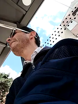 Snapshot of Fuegosutil chatting on December 2025 05:47:02 PM Fuegosutil online show from December 2025 05:47:02 PM