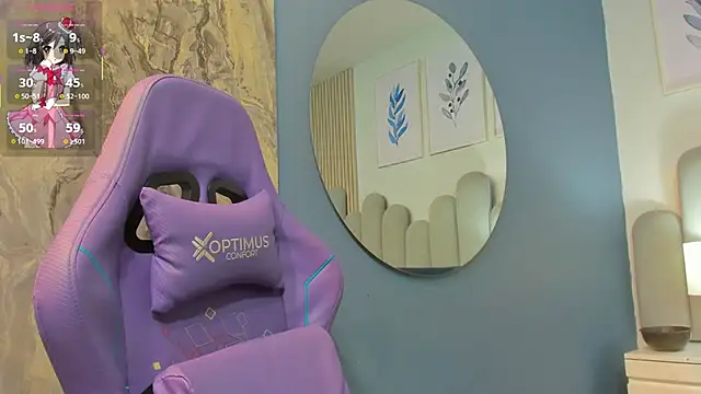 Sweet Miluu online show from December 2025 11:09:02 AM