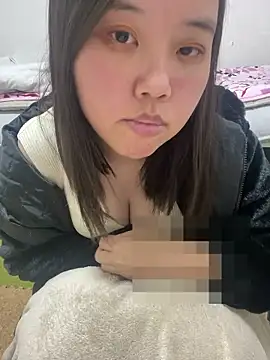 japan ami online show from December 2025 09:03:01 AM