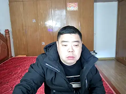 abywb online show from December 2025 01:17:01 AM