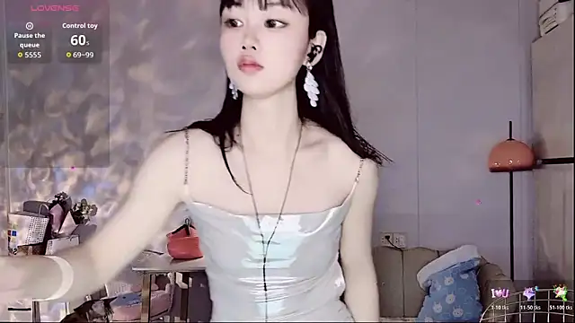 Coral 888 online show from January 2026 11:08:01 PM