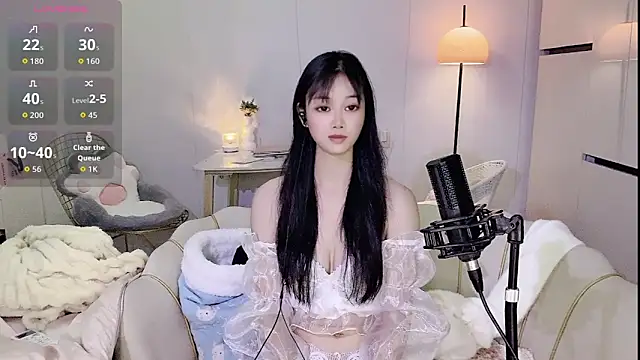 Coral 888 online show from December 2025 02:07:02 PM