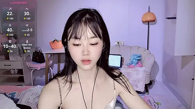 Coral 888 online show from February 2026 01:44:02 PM