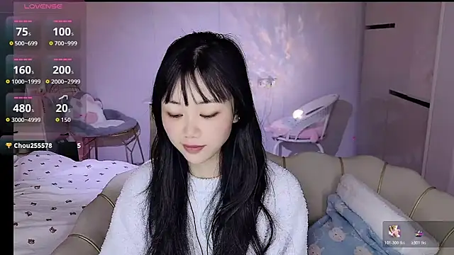 Coral 888 online show from January 2026 11:55:02 PM