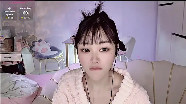 Coral 888 online show from January 2026 09:42:02 PM