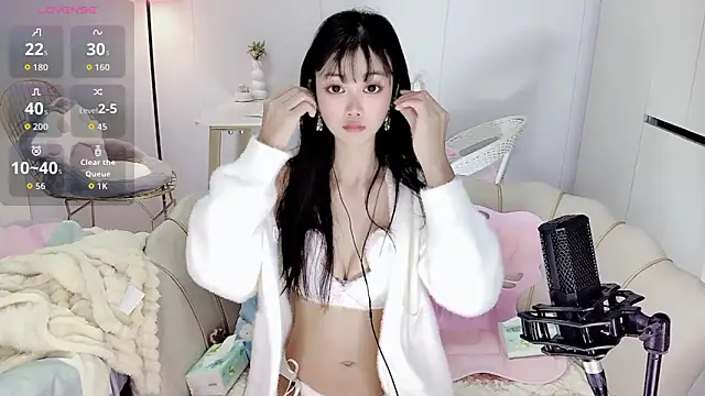 Coral 888 online show from December 2025 10:55:01 PM