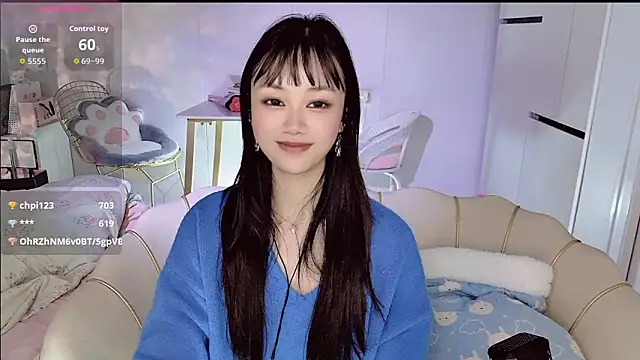 Coral 888 online show from January 2026 05:27:02 PM